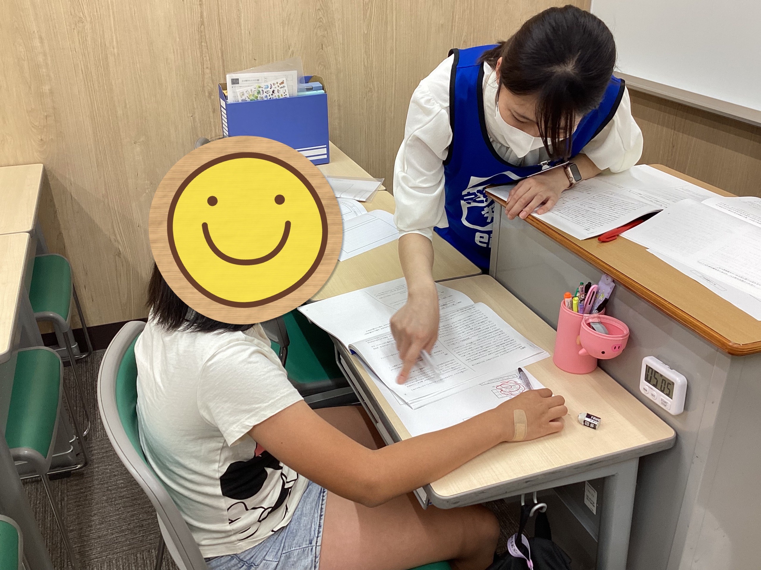最近の小学生の様子【ena新松戸】