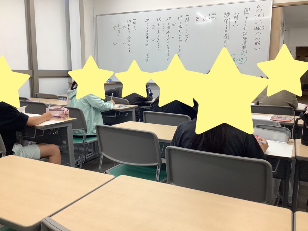 川口市立高附属中の選考日程について～受験まであと３２週間～