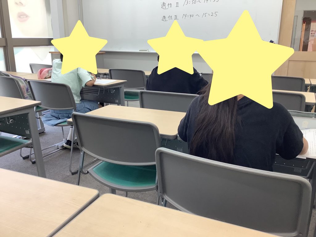 埼玉県立中高一貫校合判開催～大逆転の夏～