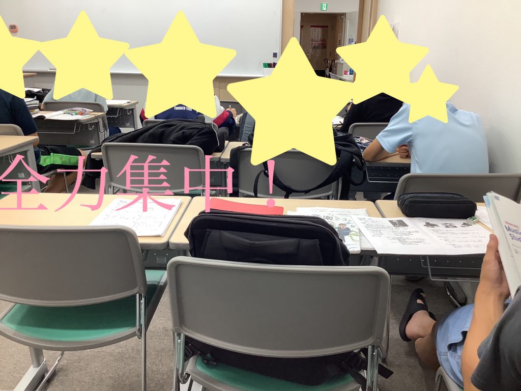 定期テスト佳境～生徒とともに挑戦、最高到達点～