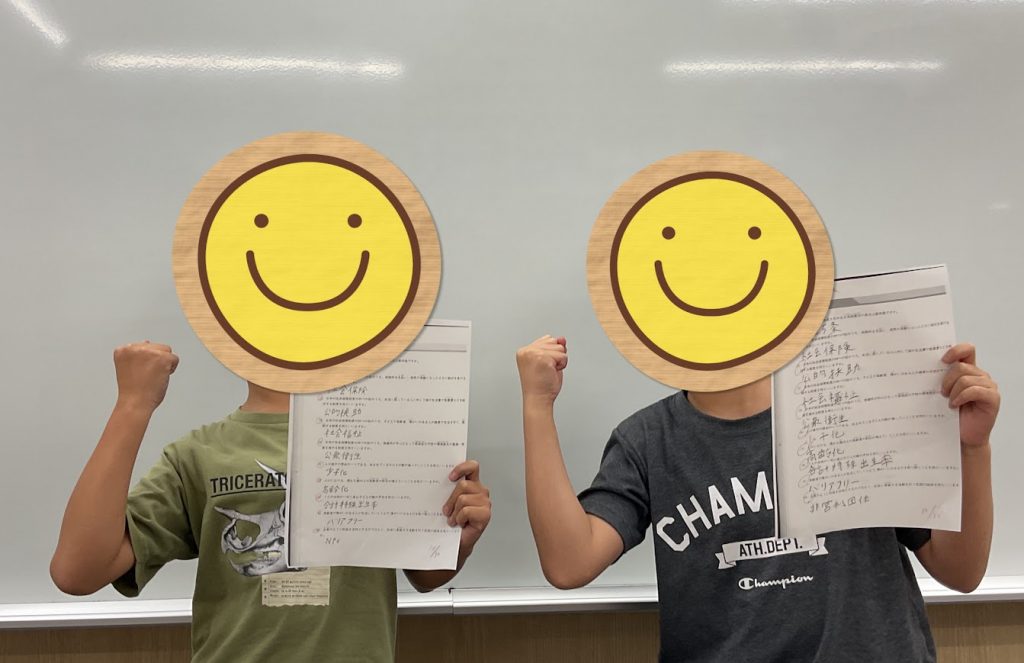【KASHIWA×BLOG】No.024　小学6年生　確認テストマスター！