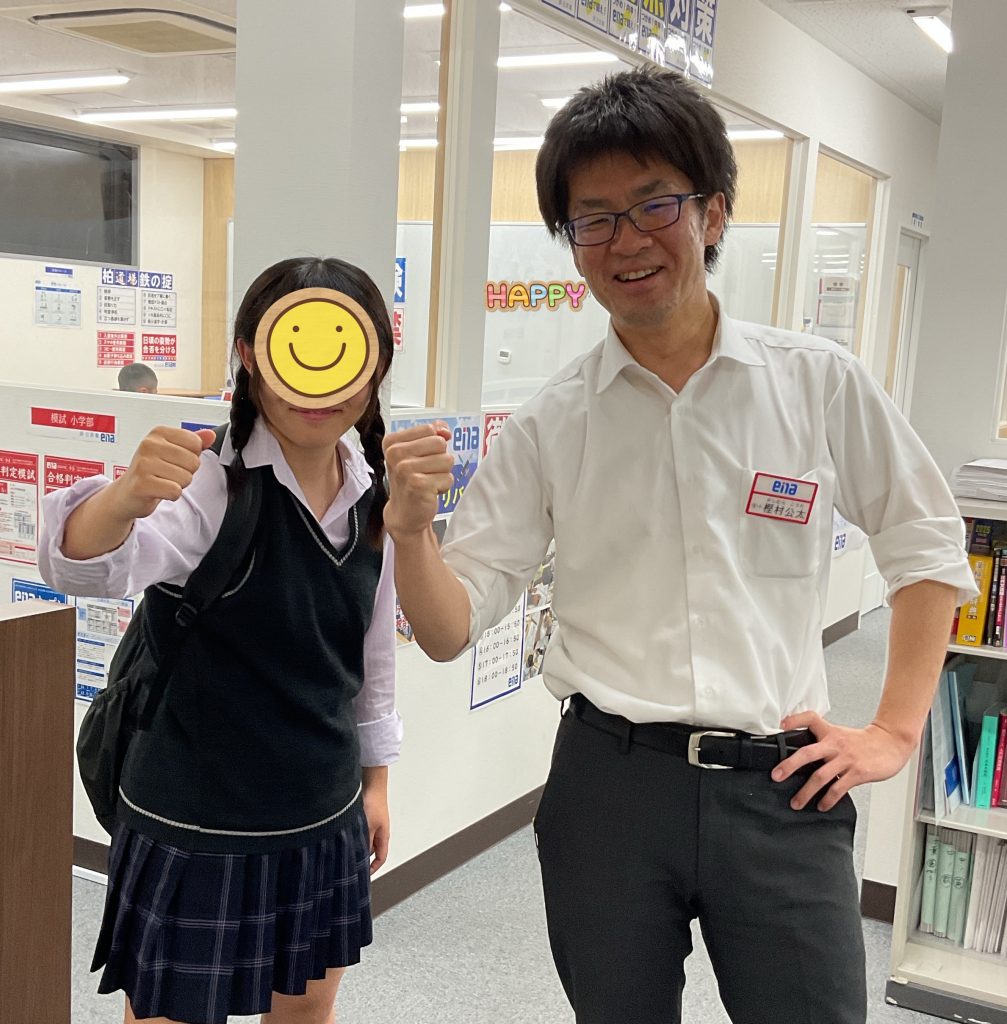 【KASHIWA×BLOG】No.025♦卒業生にインタビュー！