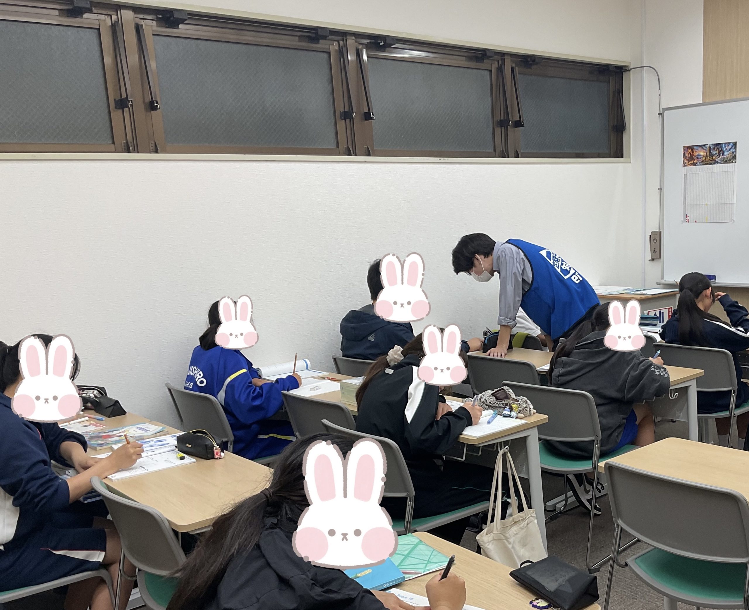 テスト対策折り返し！