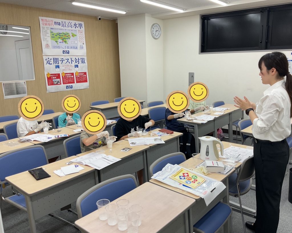 【KASHIWA×BLOG】No.028♦ふしぎ教室、開講！