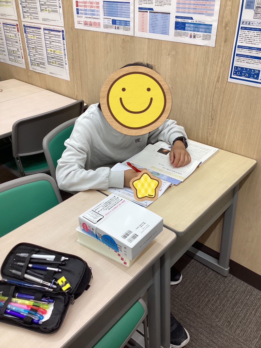 定期テスト対策！！【ena新松戸】