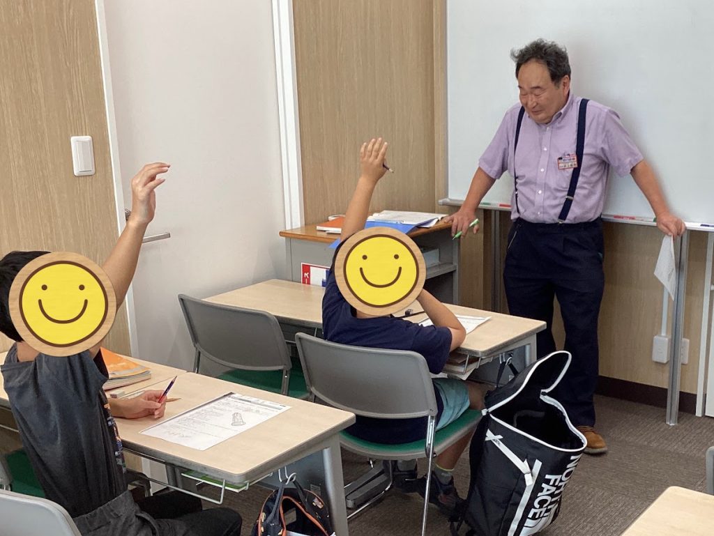 ７月最高の締め！