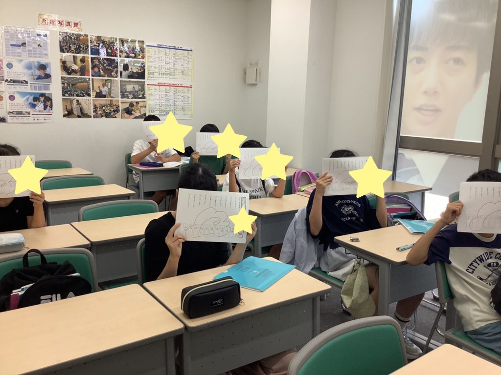 夏期講習５日目～全員１００点、１点の重み～