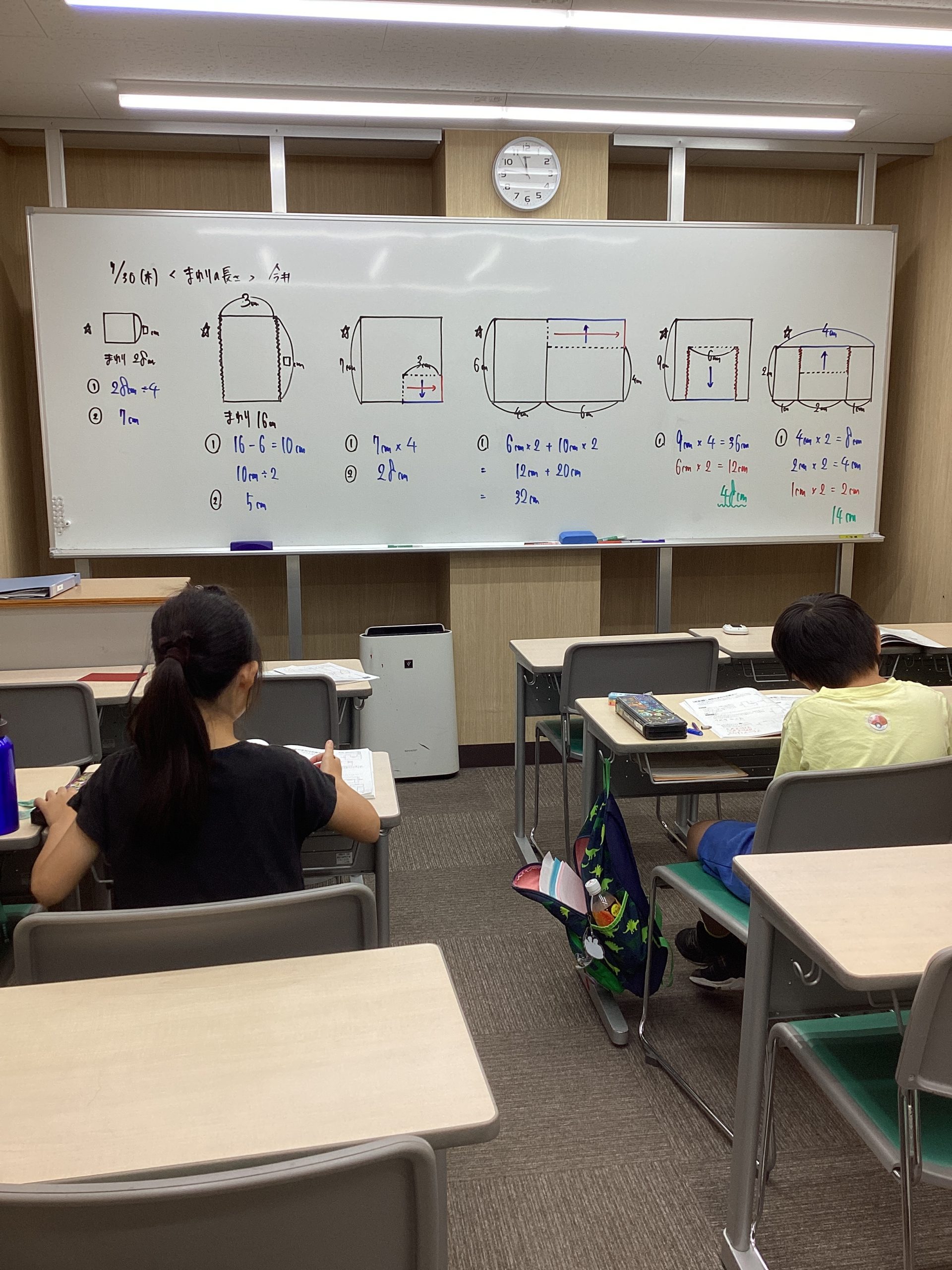 【蕨通信7.30】小学生も頑張ってます！図形編