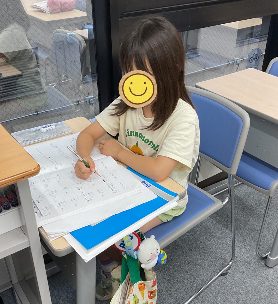 柏市 | 公式・進学塾のena｜中学・高校受験を中心に大学受験まで対応