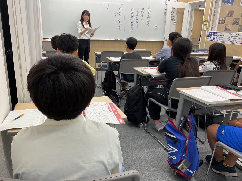 【KASHIWA×BLOG】No.034♦enaに夏がきた！