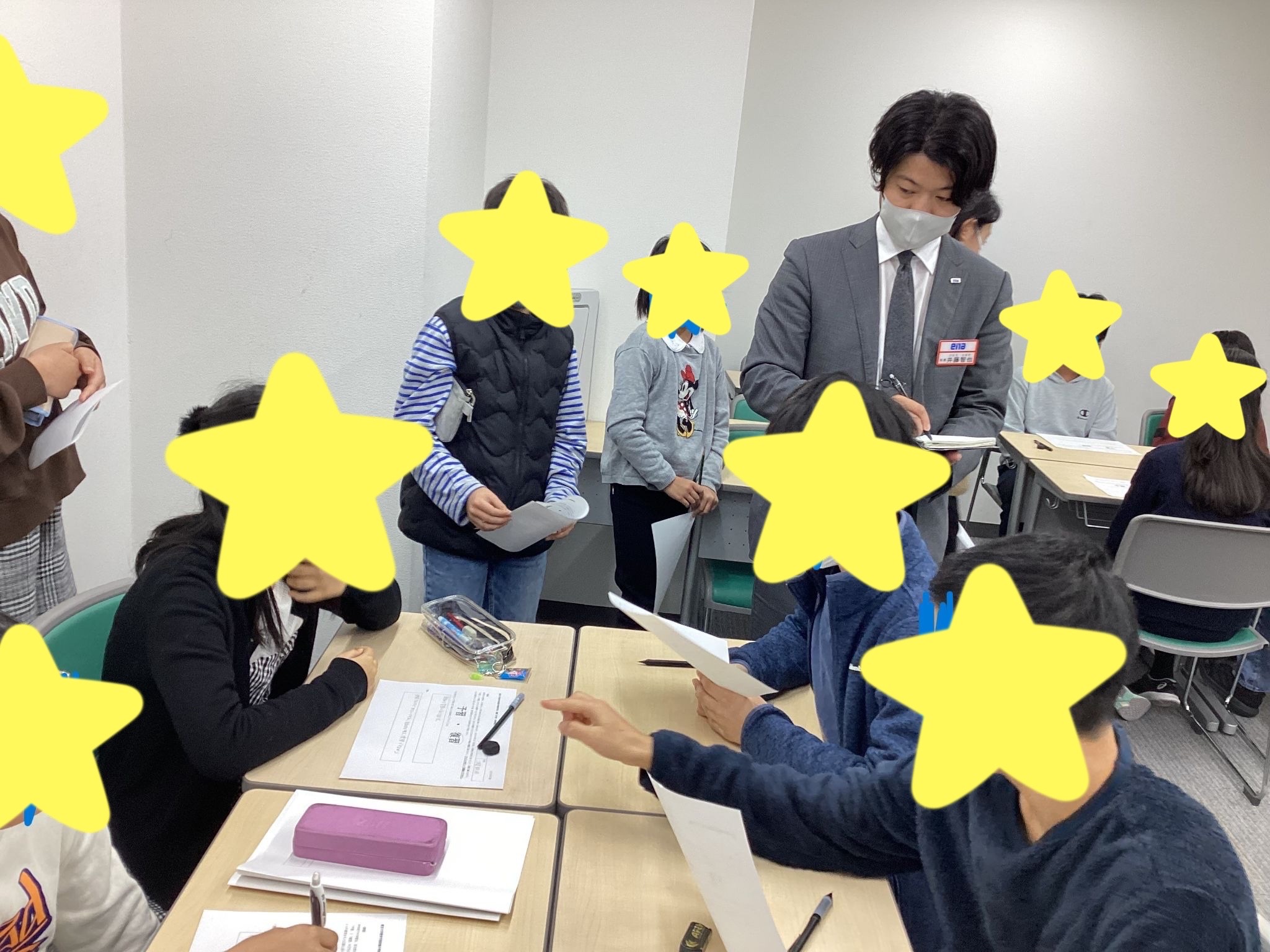 【変更点あり】川口市立中「選考内容」発表