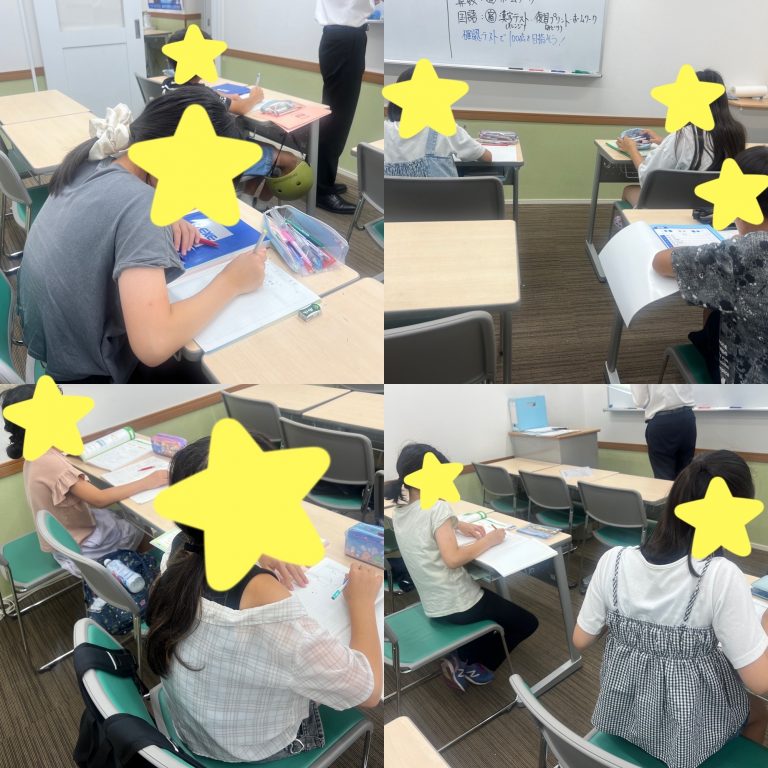 ２期始動！小３・小４・小５参戦！