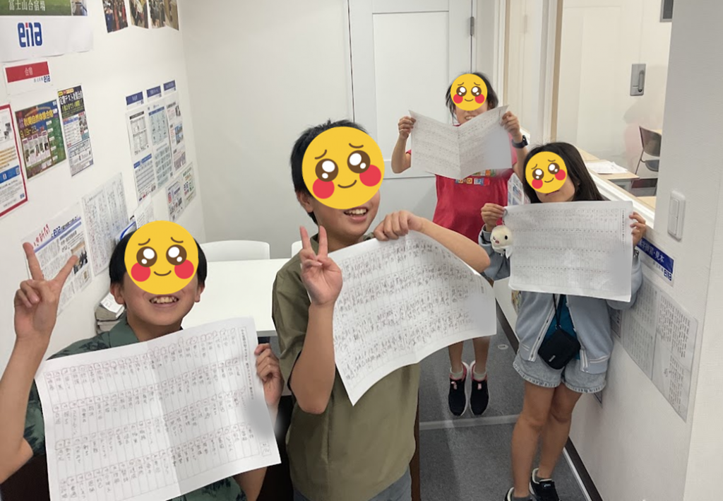 【ena千葉】夏期セミナー・やりきりました！