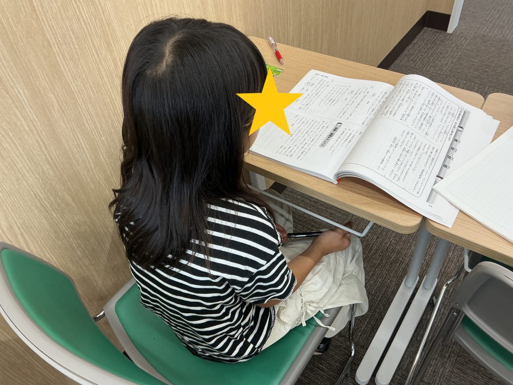 最終章、幕開け―。