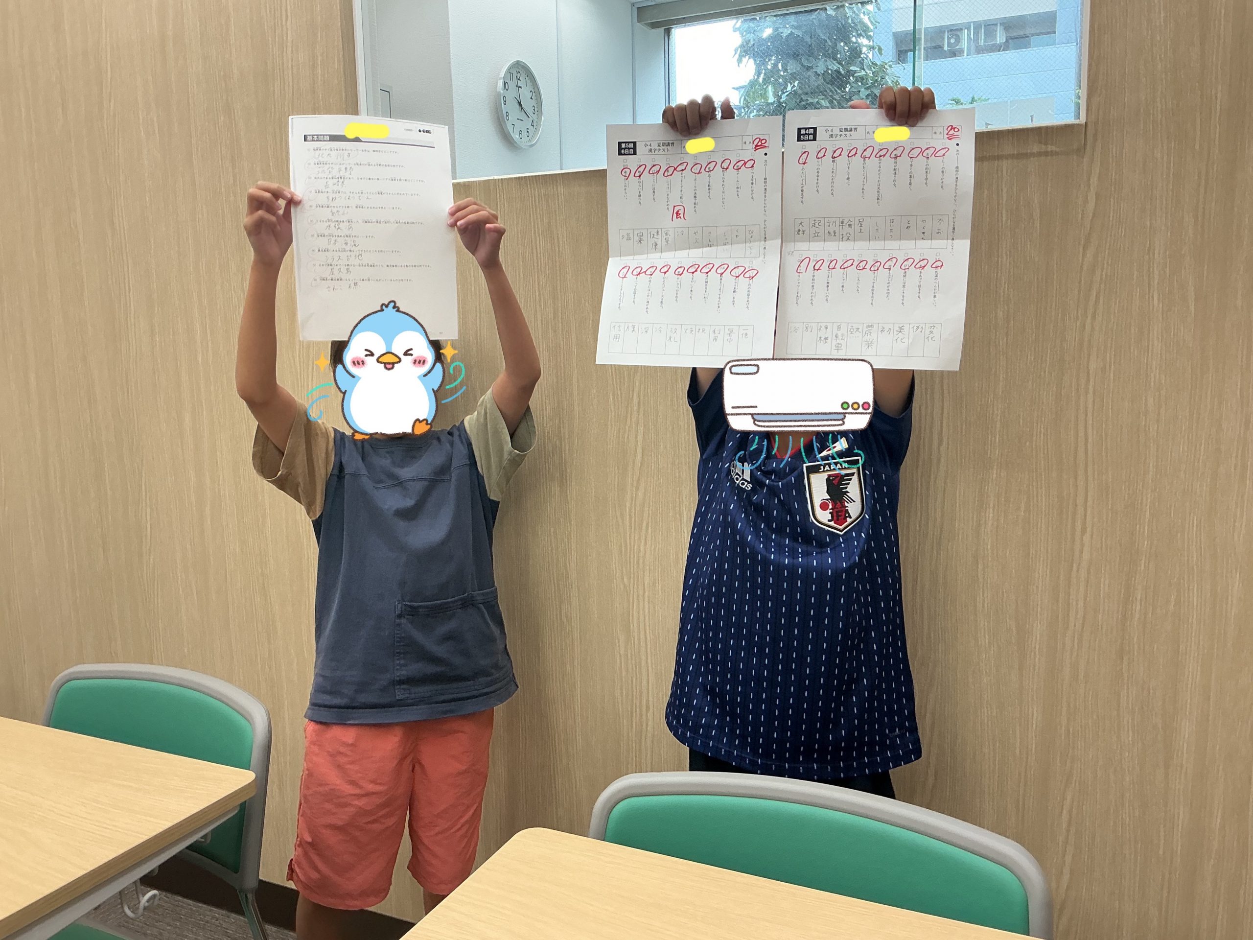 夏期講習19日目！