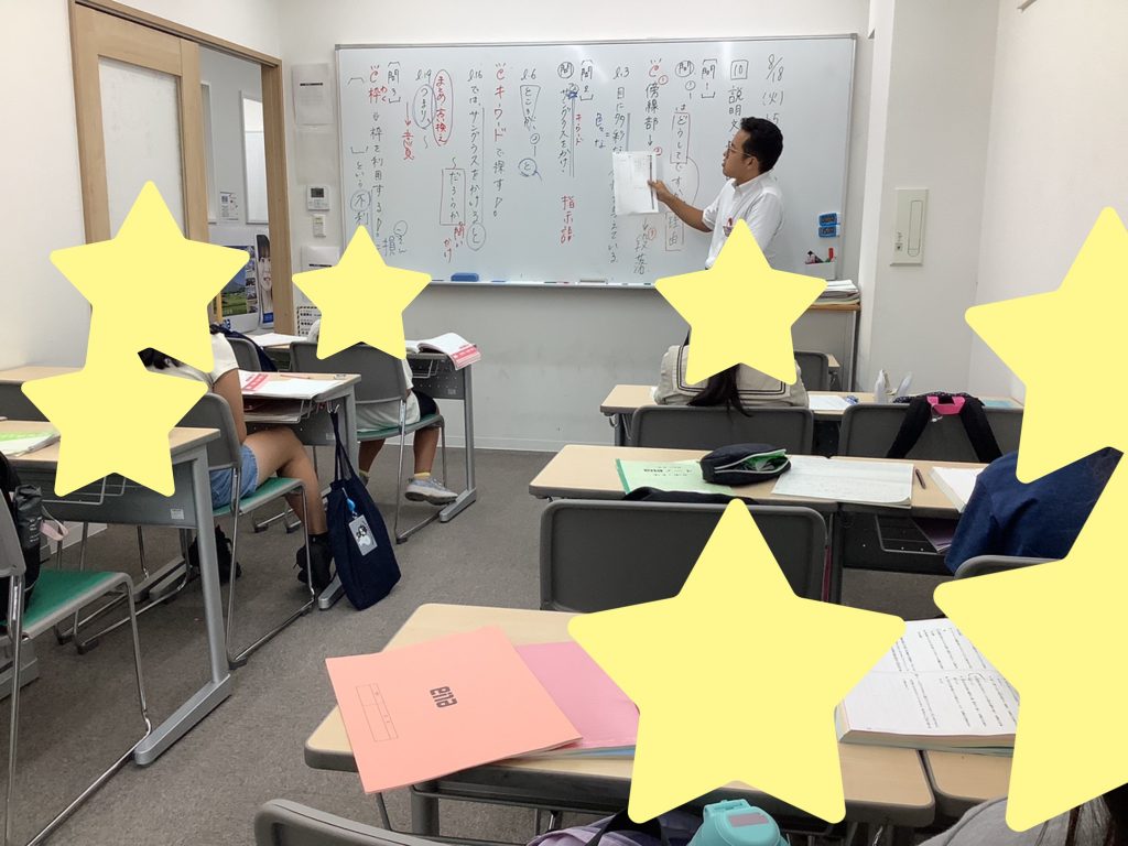 夏期講習５期最終日～進んで勉強する生徒たち～