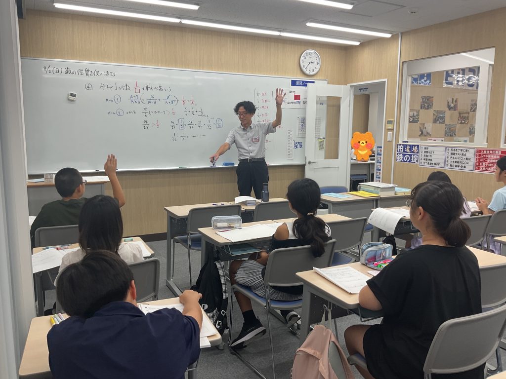 【ena千葉】夏期セミナー幕開け＿＿＿＿＿。