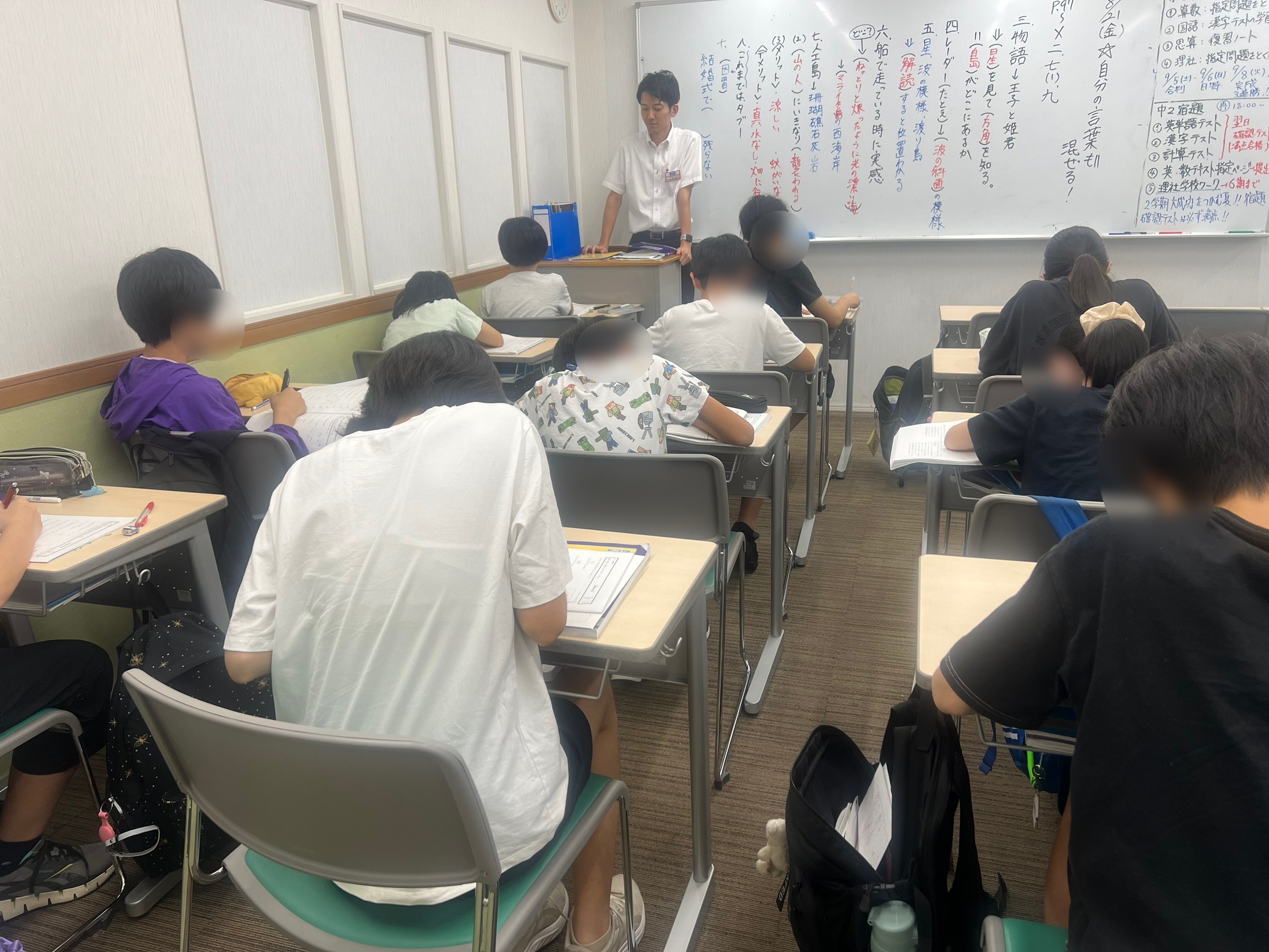 継続学習で「集中力」アップ！