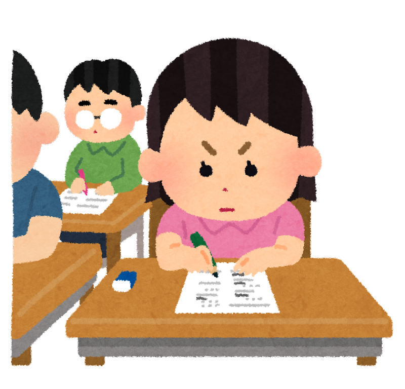 「勉強しているのに成績が上がらない」原因とは？