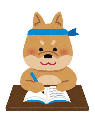 夏期講習で差がつくのは学習時間ではなく復習管理