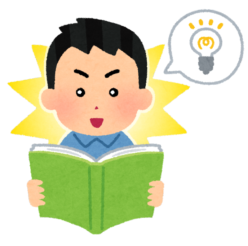 「勉強しているのに成績が上がらない」原因とは？