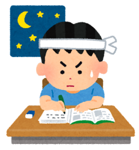 夏期講習も後半戦