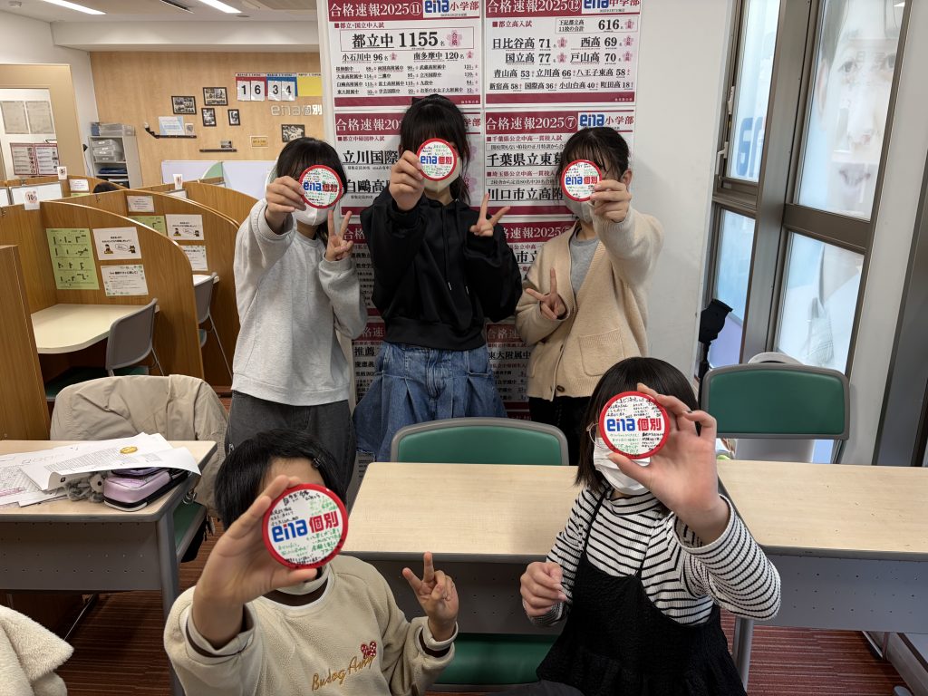 良きライバル、良き仲間