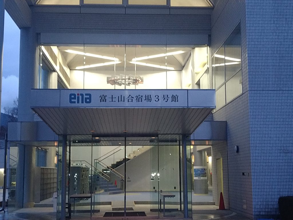 春期合宿レポート⑤