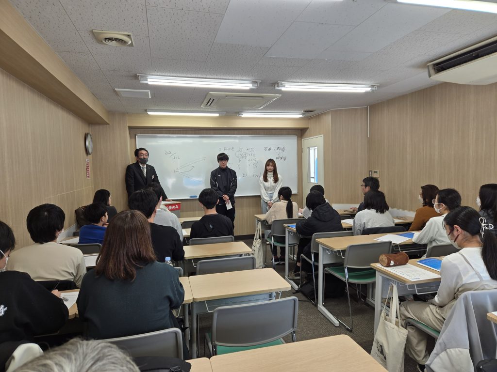 新高１親子ガイダンス