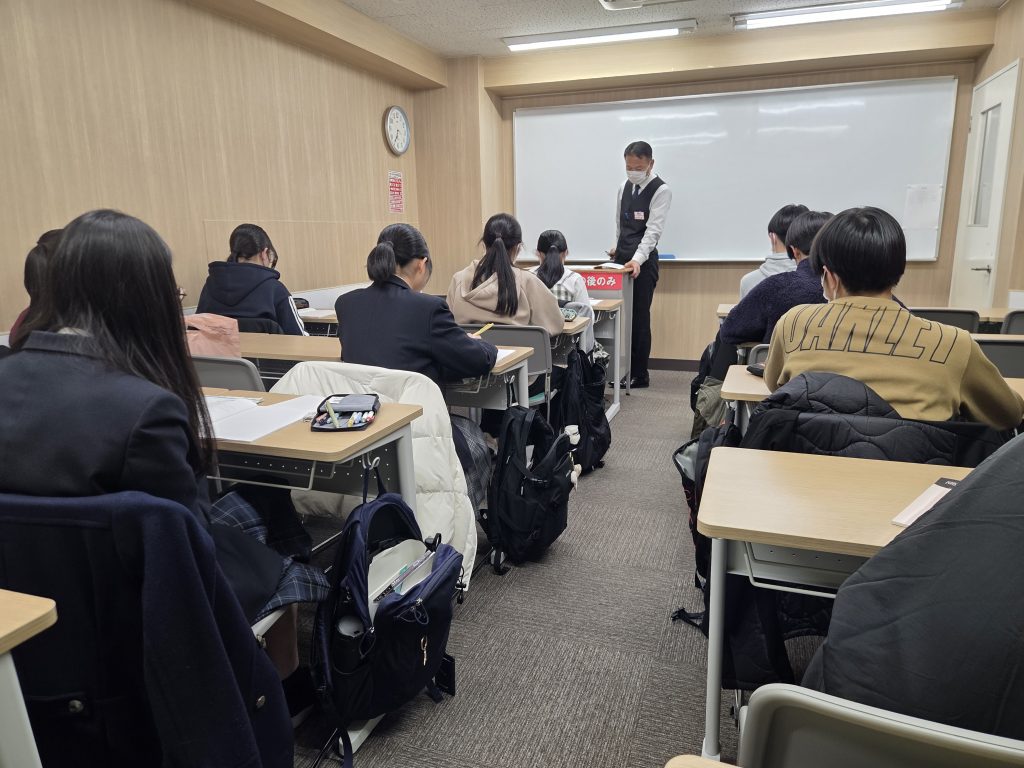 新高１生の授業がスタートしました