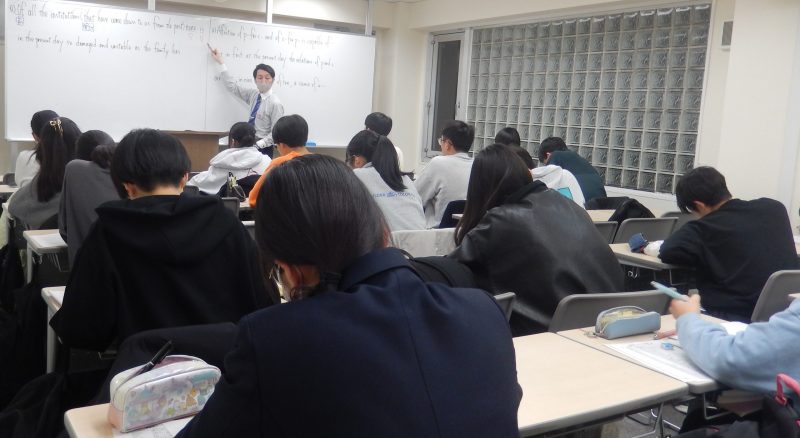 新高１の授業がスタートしました（その１）