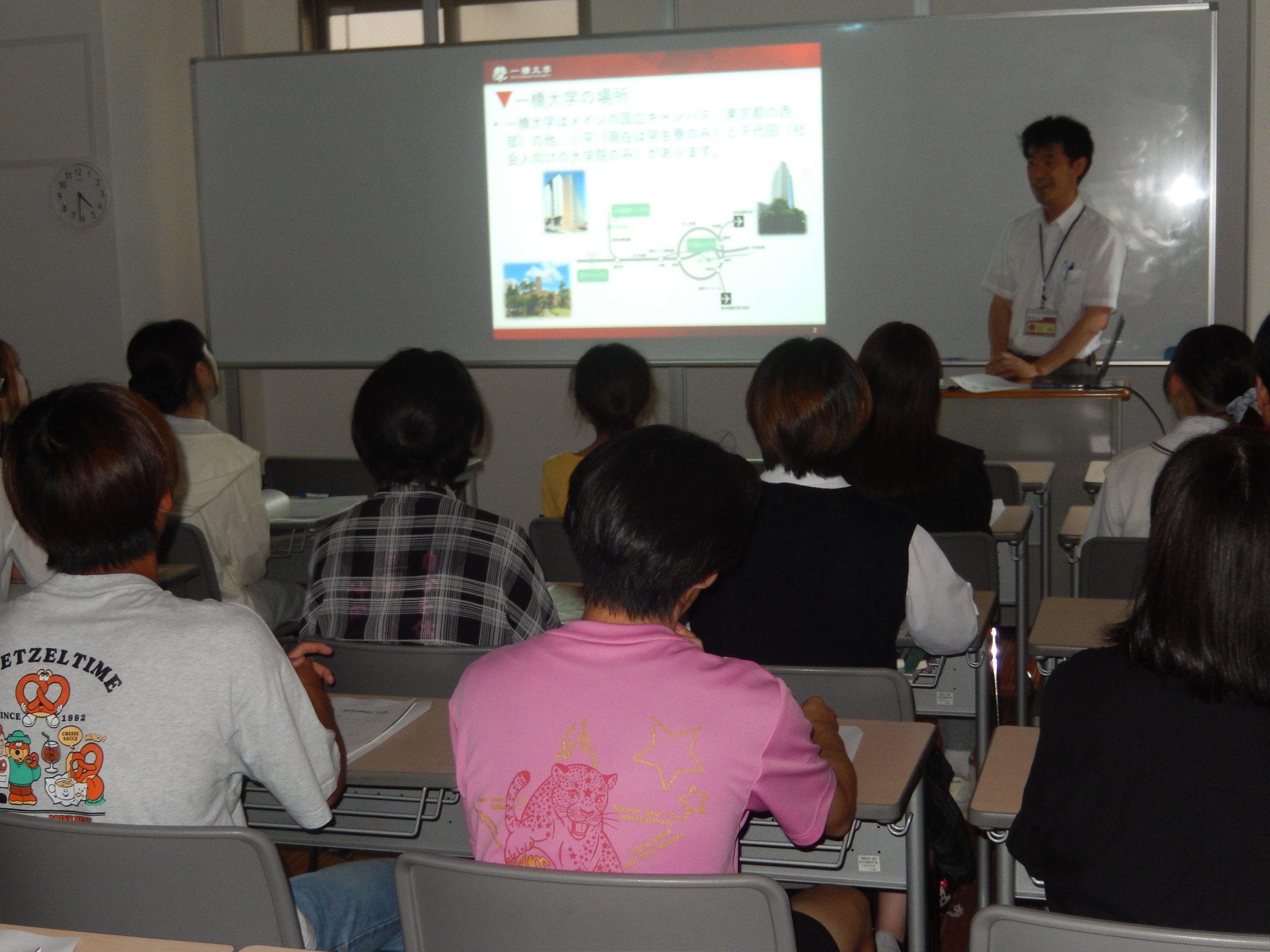 一橋大学必勝講演会実施しました。