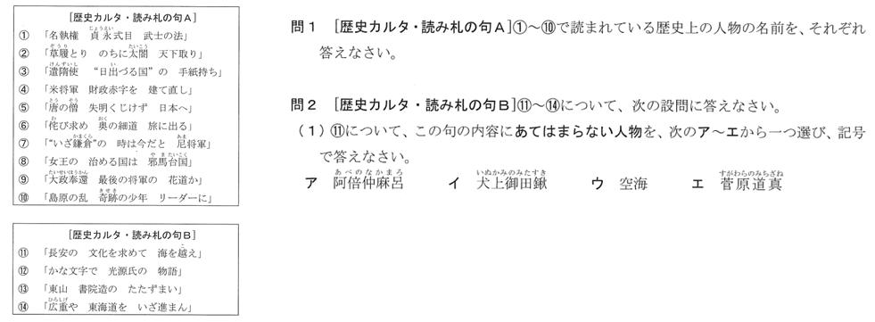 【ena東大島1/22】　enaオープンについて