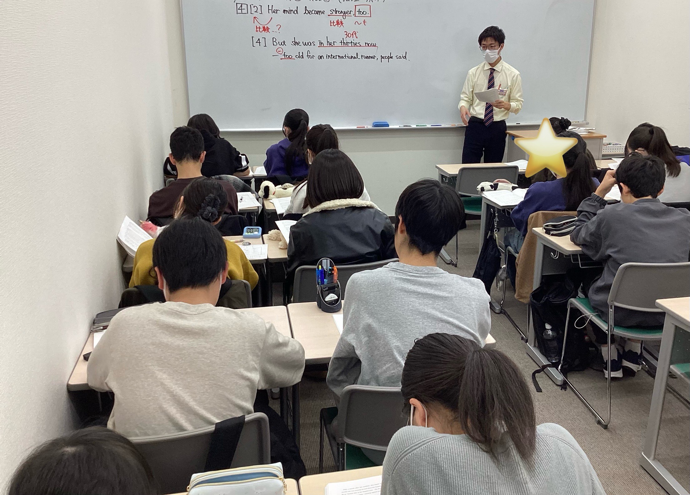 王神さん日誌Vol.111～毎日登塾！過去問演習～