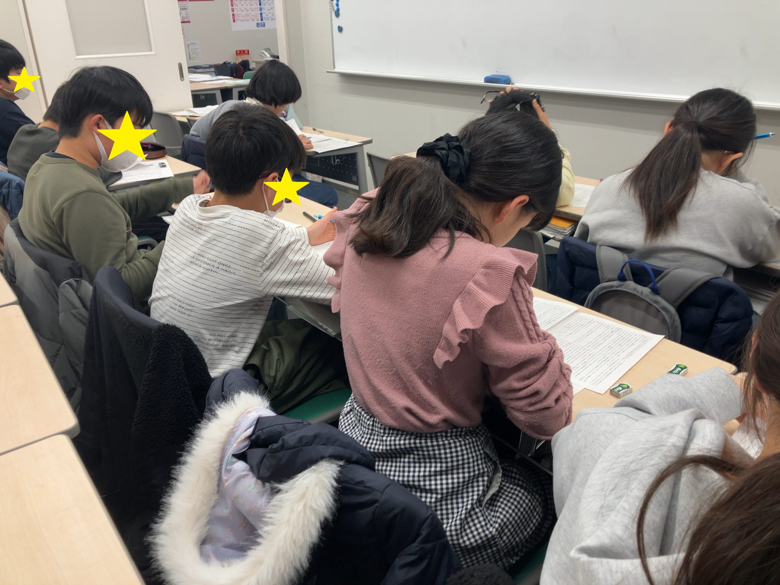 ena お茶の水女子大付属中コース 直前特訓 小6生に告ぐ（本当の直前期