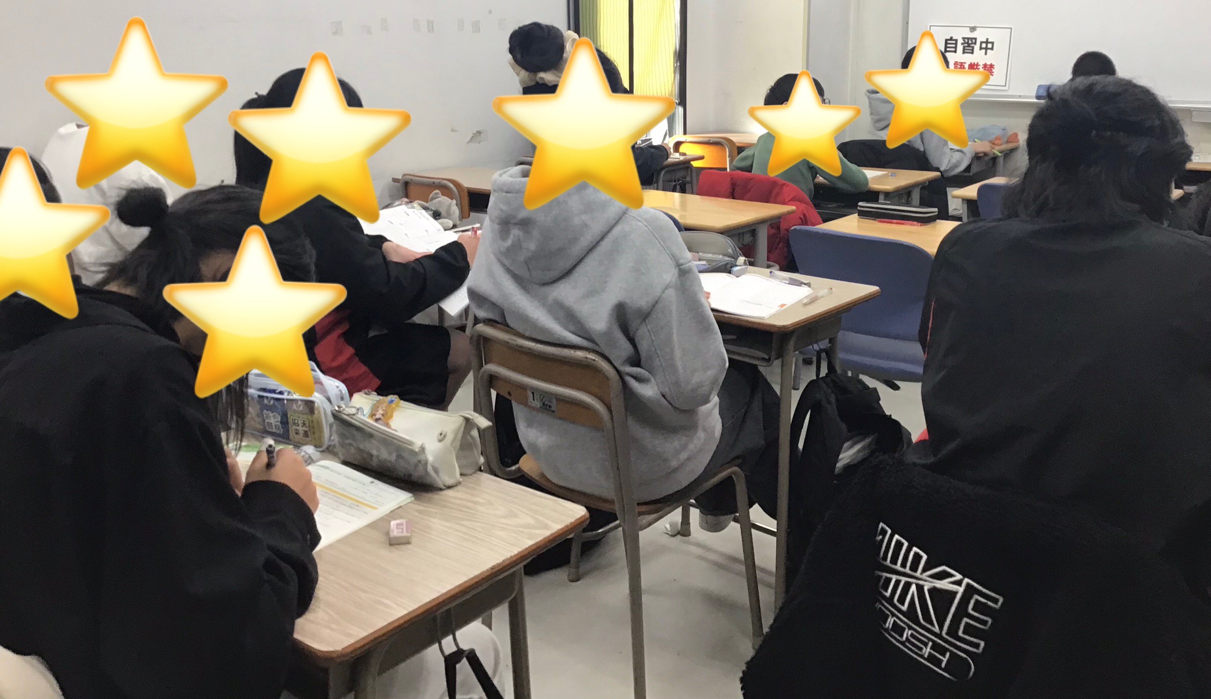 2/15 日曜開校校舎の紹介①