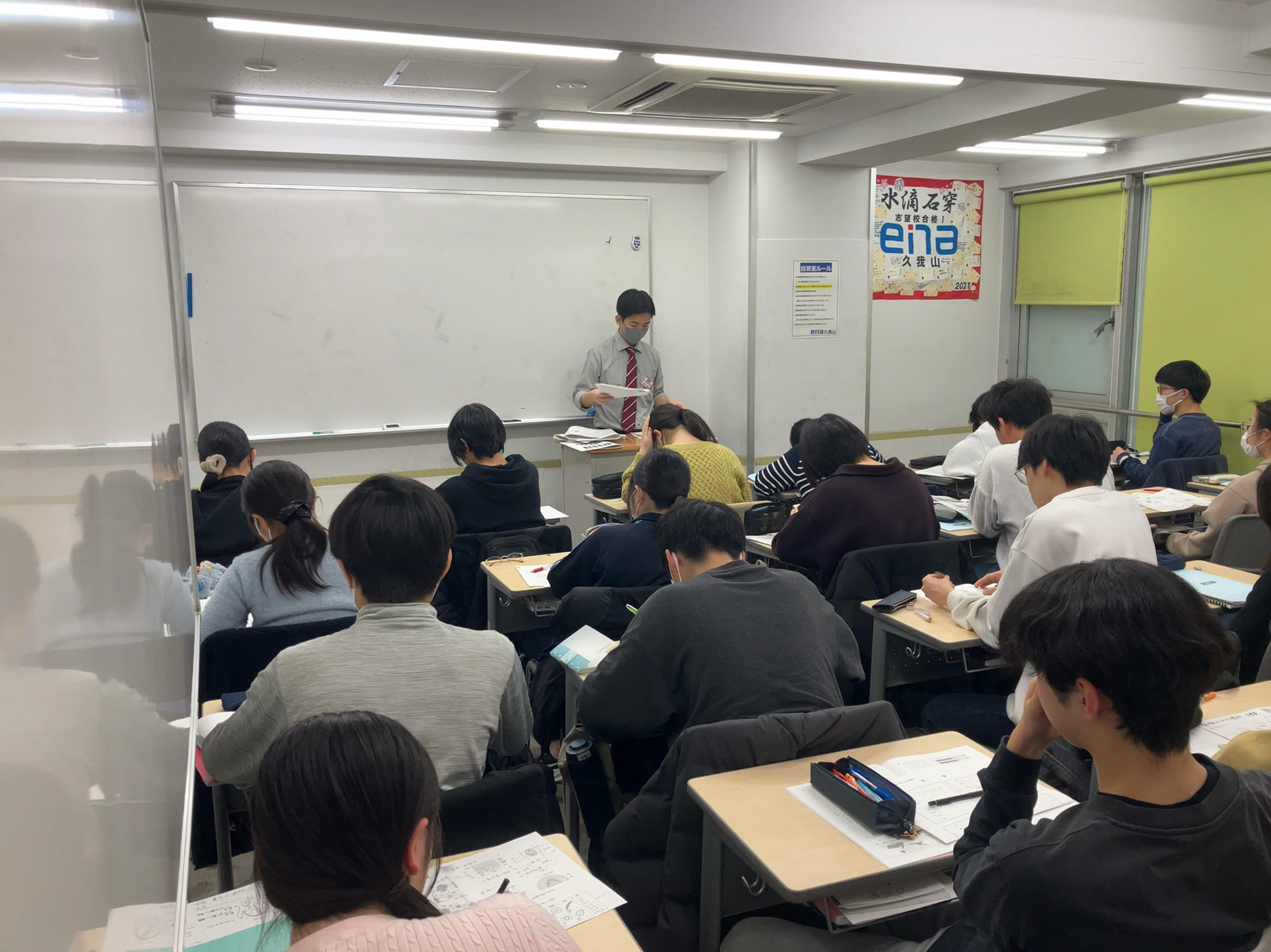 直前特訓最終回！