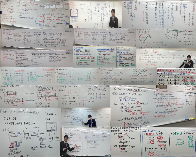 ☆中学部より　0418④　中学部実績対策責任者紹介①