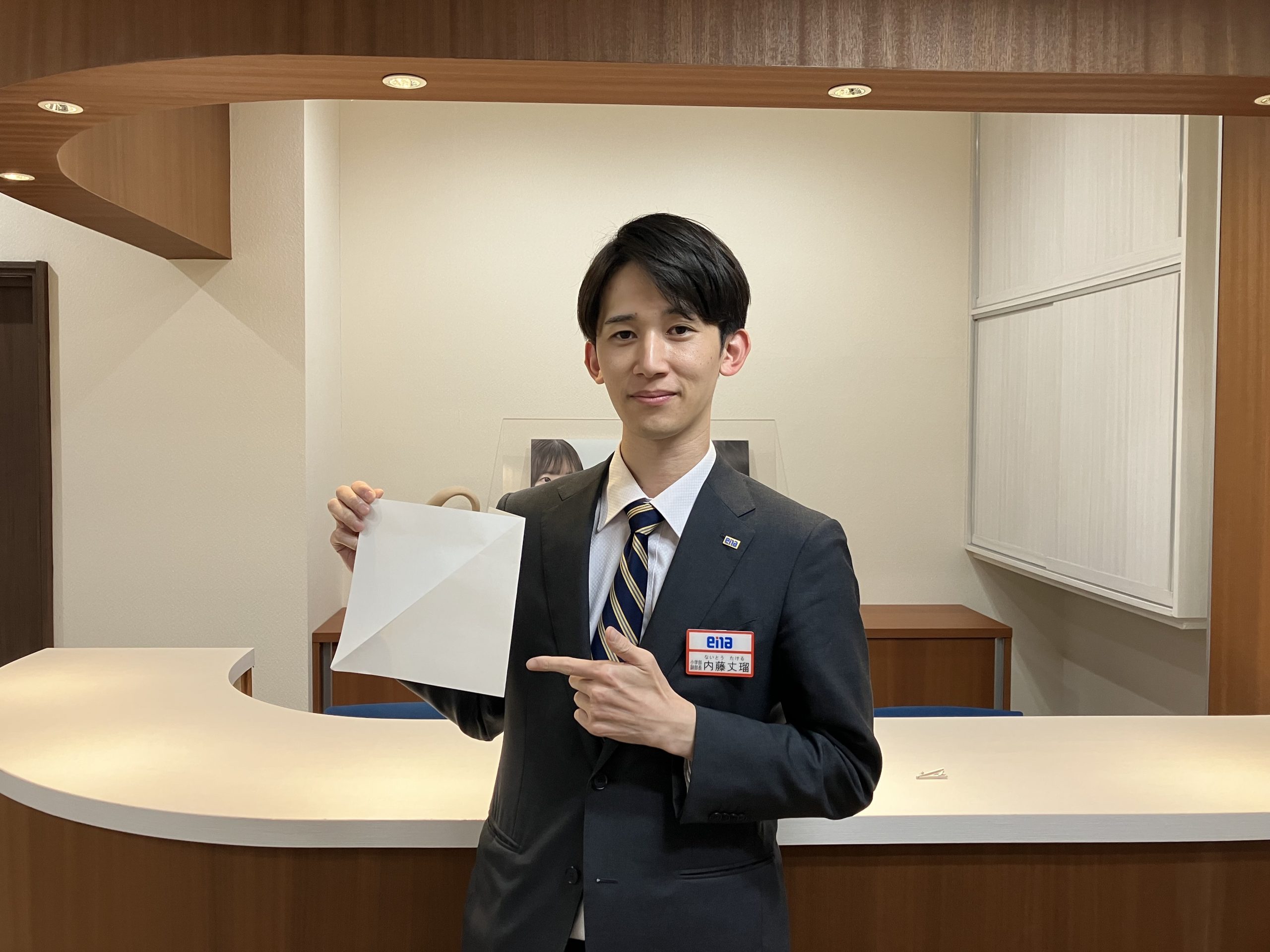 保護者会開催前夜
