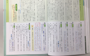 ☆中学部より　0623学校ワークの重要性