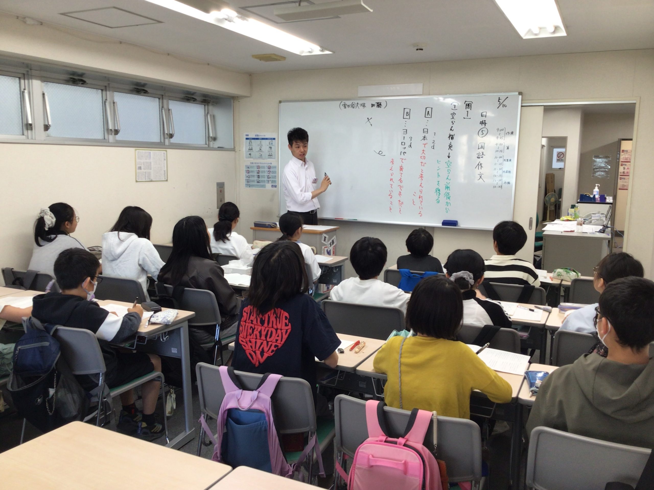 前期日曜特訓もあと３回！後期日特のご案内もまもなく開始します！