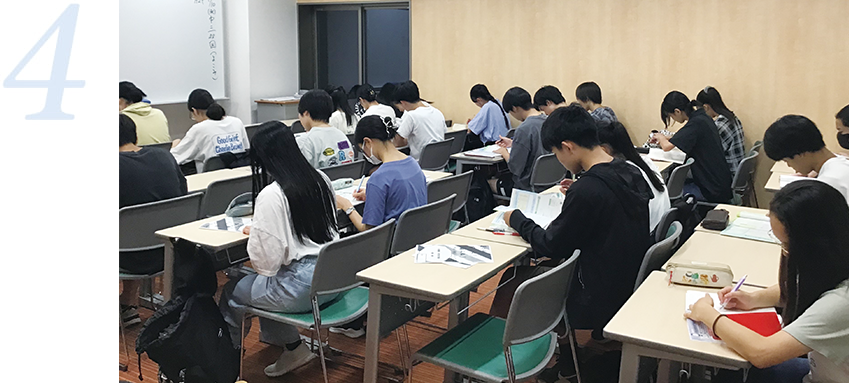 「師・近距離」のenaによる日々の入試対策