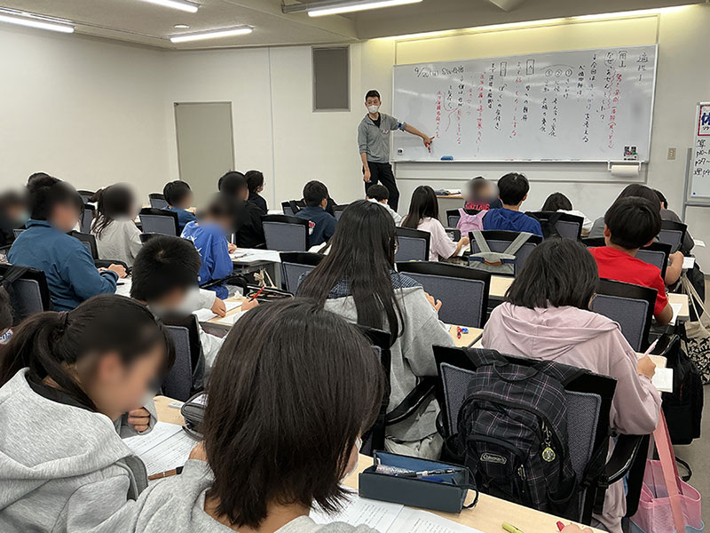 桜修館・三鷹クラス　適性Ⅰ