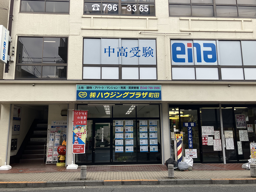 ena成瀬