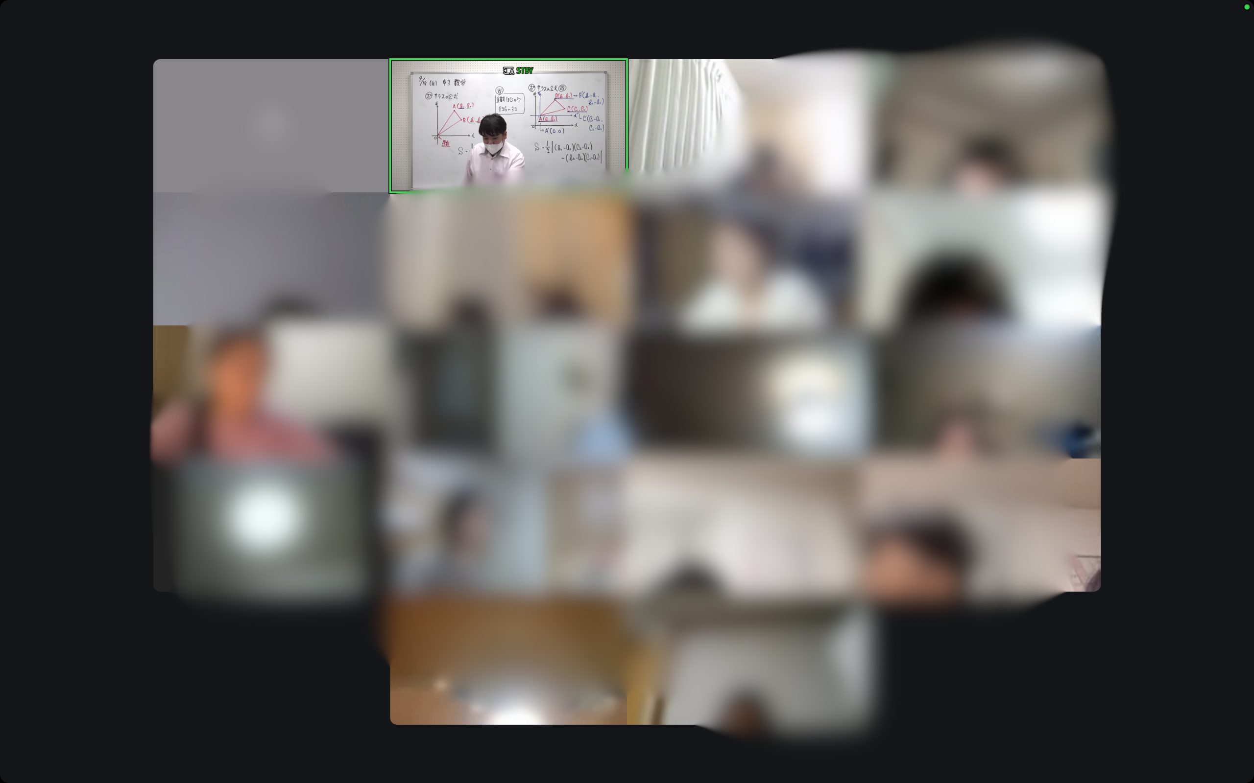 【全力疾走　９月１４日】enaオンラインclass通信＃２０１７