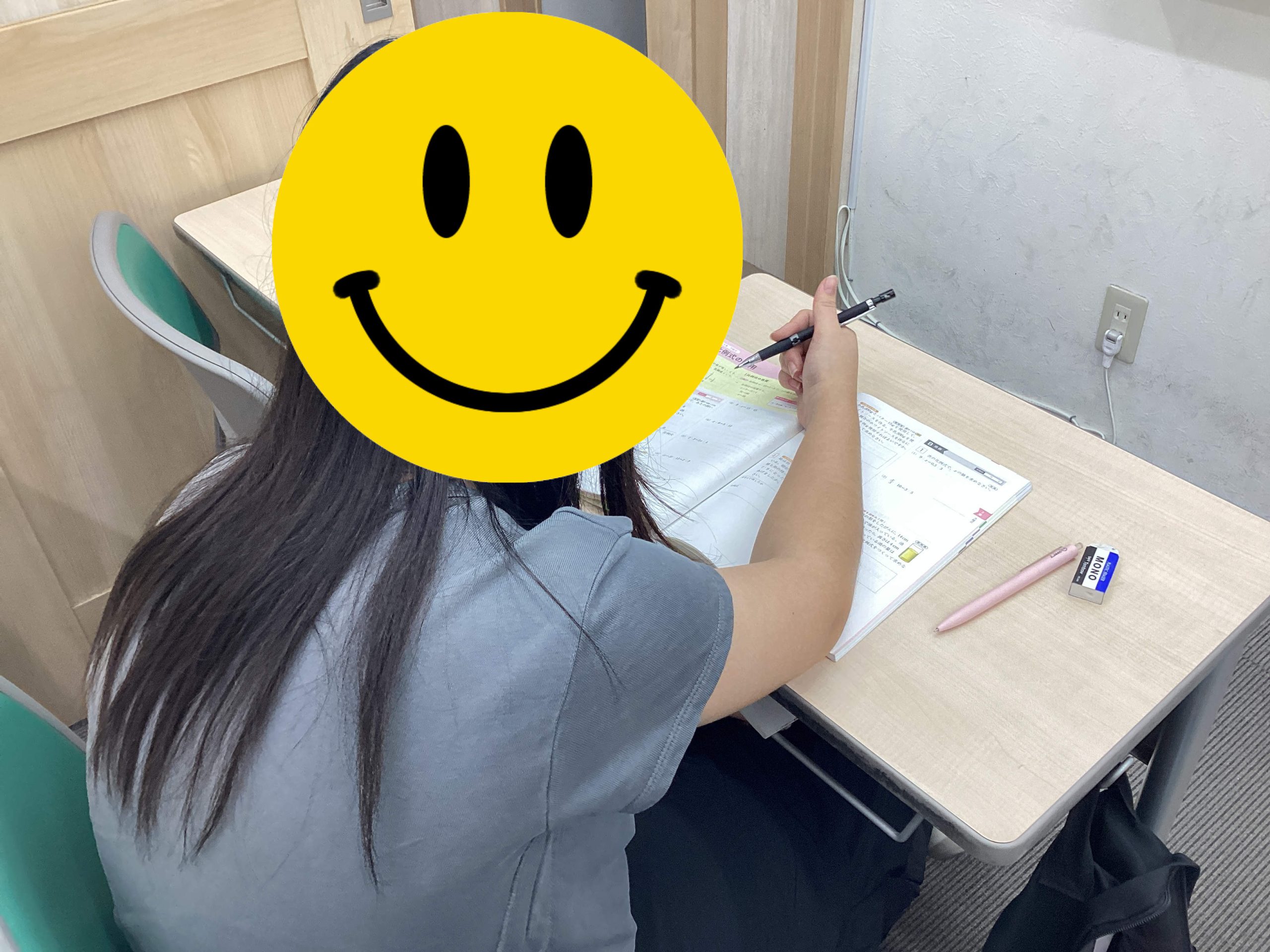 38高島通信　日曜開校