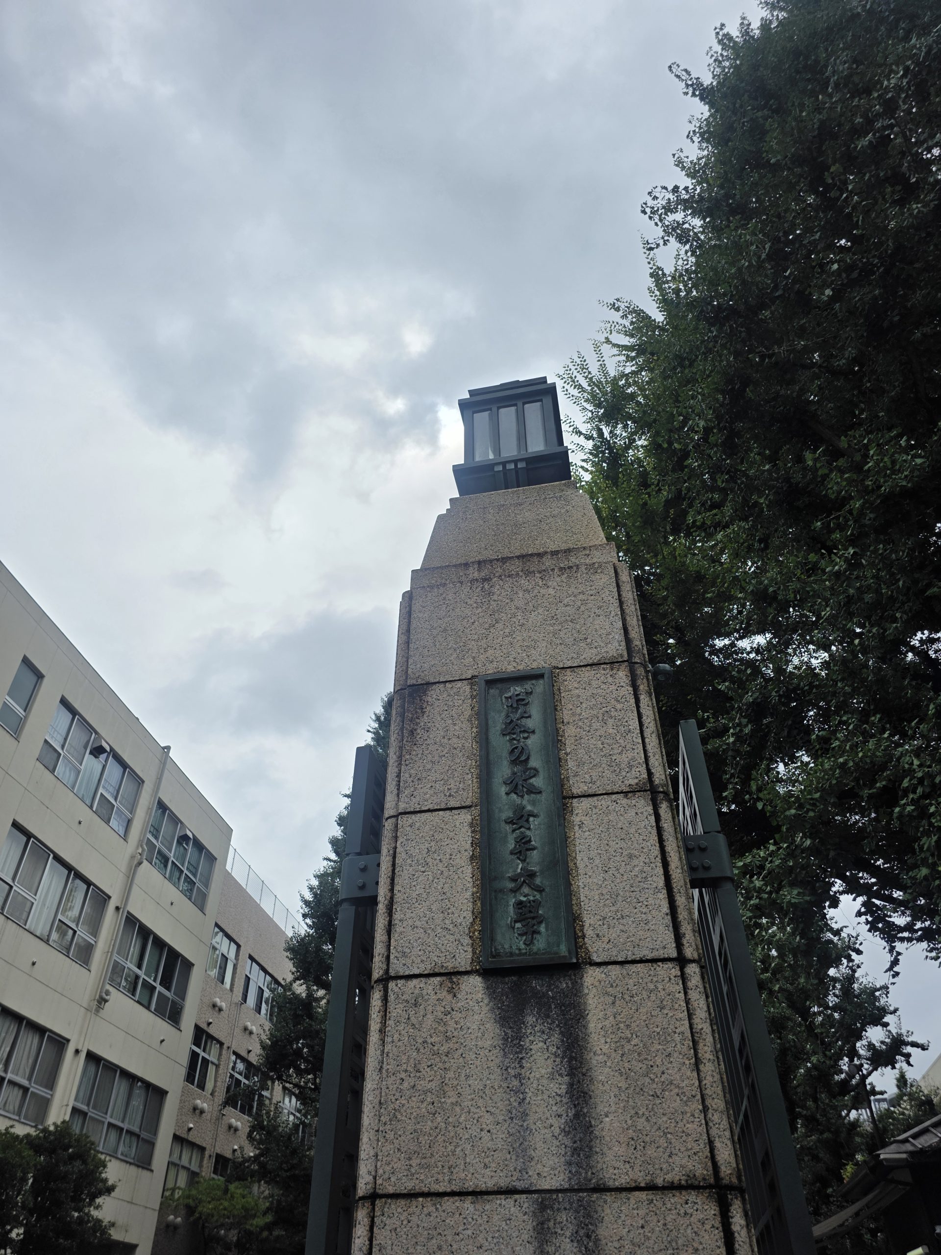 9月15日㈫　秋の文化祭