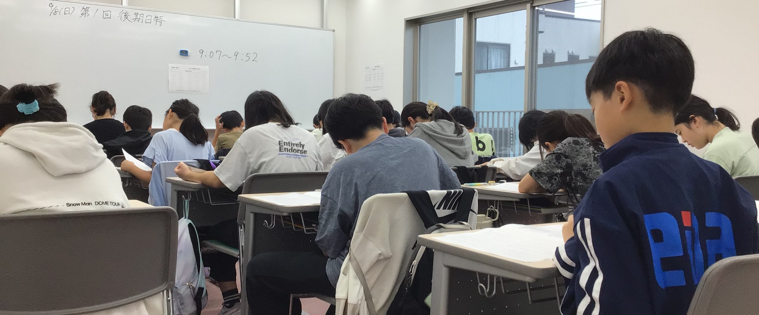 小6後期日曜特訓　ご報告