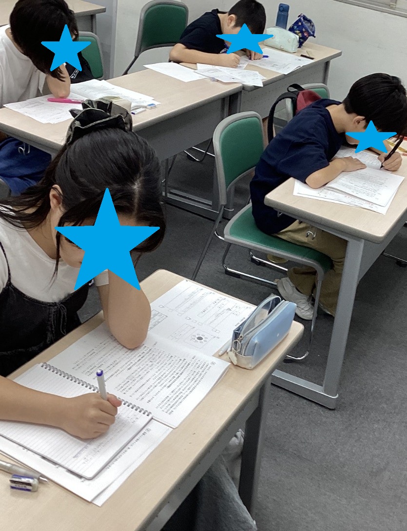 駒沢大学日記その39