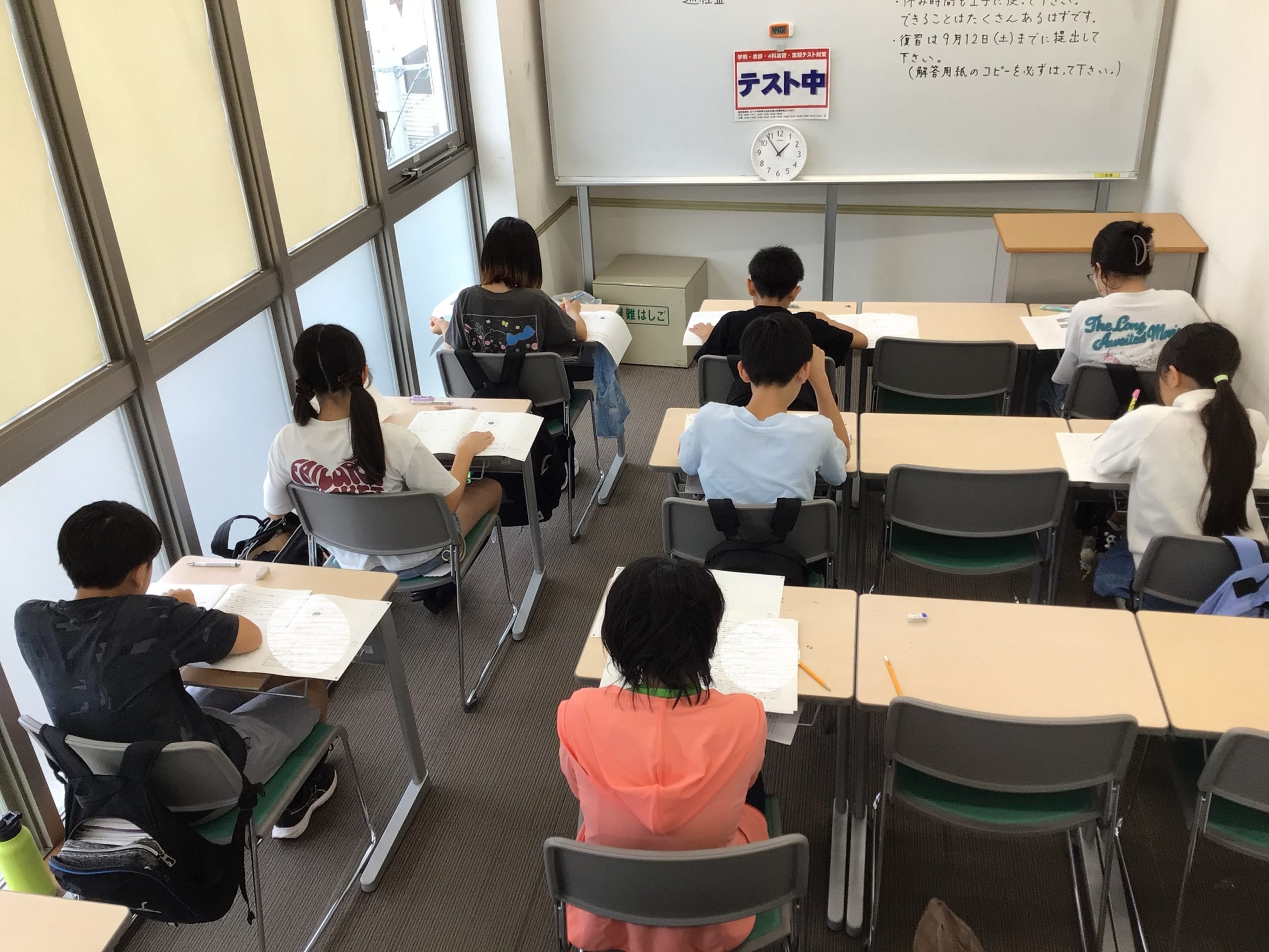 9月本科授業が始まっております！【ena五反野】
